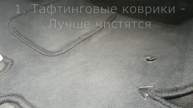 Тест АВТОКОВРИКА ПЫЛЕСОСОМ \ Какой лучше чистится? смотреть онлайн