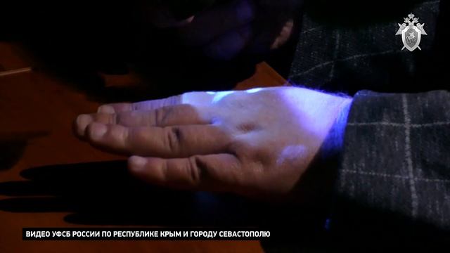 Видео задержания двоих симферопольских чиновников