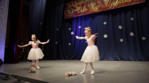 Детский танец, музыка П.И. Чайковского