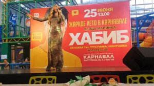 Чемпионат??? по поеданию пельменей??? тц Карновал.????
