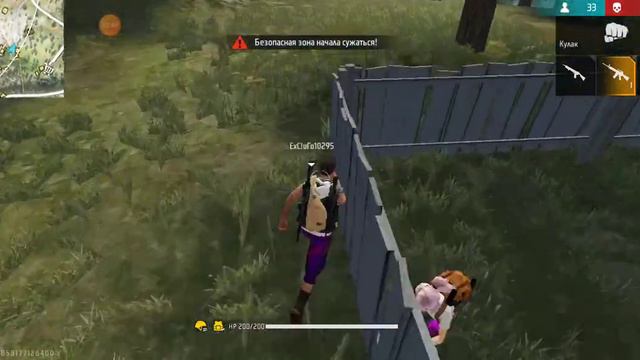 помогите её найти🥺 смотреть онлайн