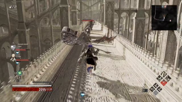 Кровавая Жатва смотреть онлайн