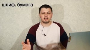 Сколько стоит сделать стол из эпоксидной смолы своими руками