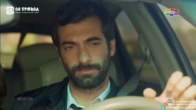 Мојот Син 008 1 ДЕЛ смотреть онлайн