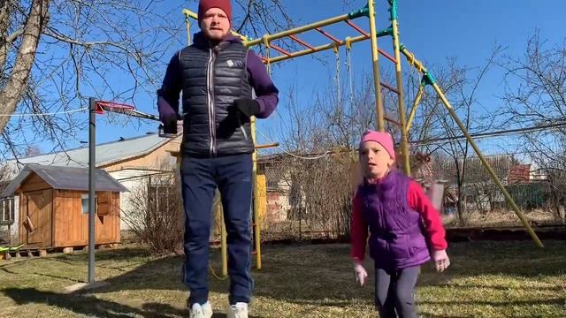 Утренняя зарядка ? гимнастика ?♀️