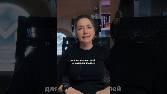Упростили