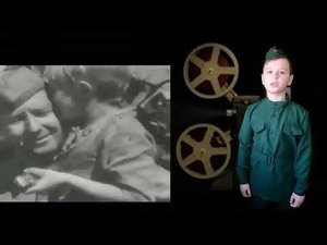 Стихи ко Дню Великой Победы