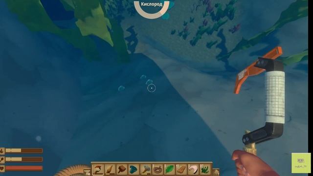 Готовим акулье мясо (Raft) #3 смотреть онлайн