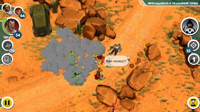 Antisquad смотреть онлайн