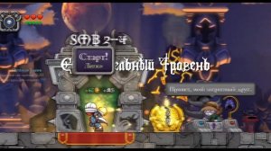 Magic rampage УМИРАЕТ?! Какое БУДУЩЕЕ ждет мэджик рэмпейдж?