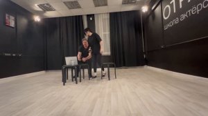 Этюд-рождение слова