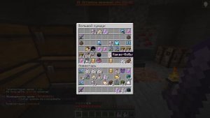 10 Ютуберов ОХОТЯТСЯ за Мной и Пионером на Анархии - Майнкрафт ФанТайм