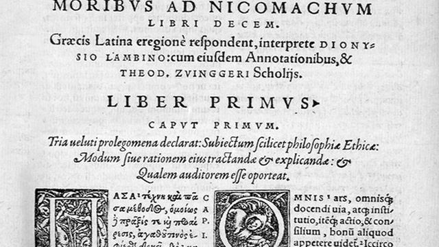 Никомахова этика 08 (III.1-4, начало) (аудио) смотреть онлайн