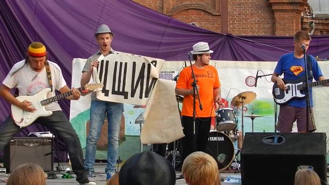 СВОИ в ГОРОДЕ - Хард Рок Разминка смотреть онлайн