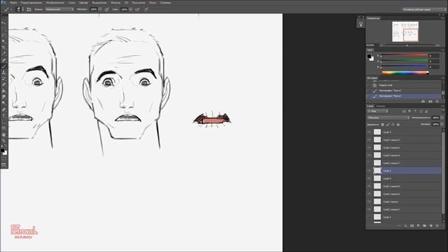 ?#9 ЭМОЦИИ (ознакомительный)?КУРС по РИСОВАНИЮ?КОМИКСЫ? смотреть онлайн