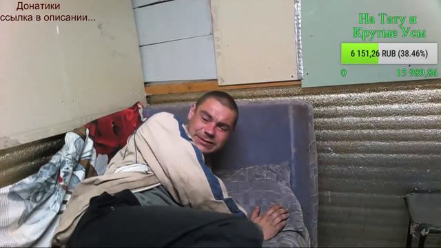 Алабай- Маклейн последний день Поста! смотреть онлайн