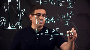 Свободное падение тел. Практическая часть. 10 класс.