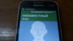 МНЕ ЗВОНИТ НОМЕР 666!!!КАПЕЦ!!!
