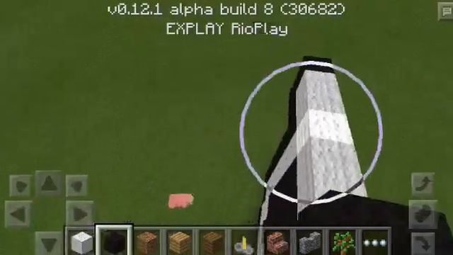 Фигуры в Майнкрафт PE - Крик #1 смотреть онлайн