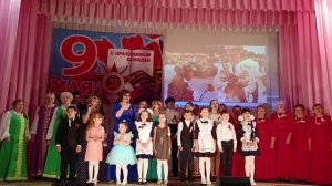 День Победы