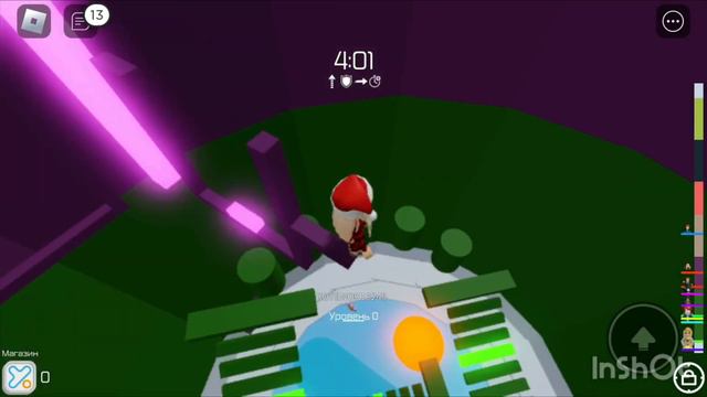 Будет продолжение на 50 лайков смотреть онлайн