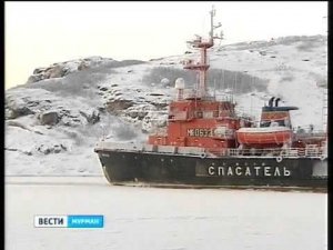 Спасательная операция успешно завершена  Микула привел в Мурманск Бриг