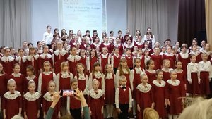 детский хор