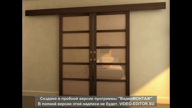 Межкомнатные двери