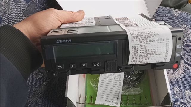 Установил тахограф "ШТРИХ-Тахо RUS" на Камаз