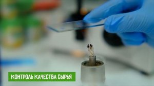 Изготовление детского питания на производстве Белфуд Продакшн