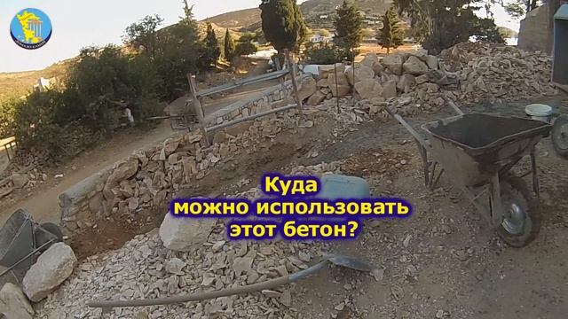 Каменный щебень: выбросить или использовать?