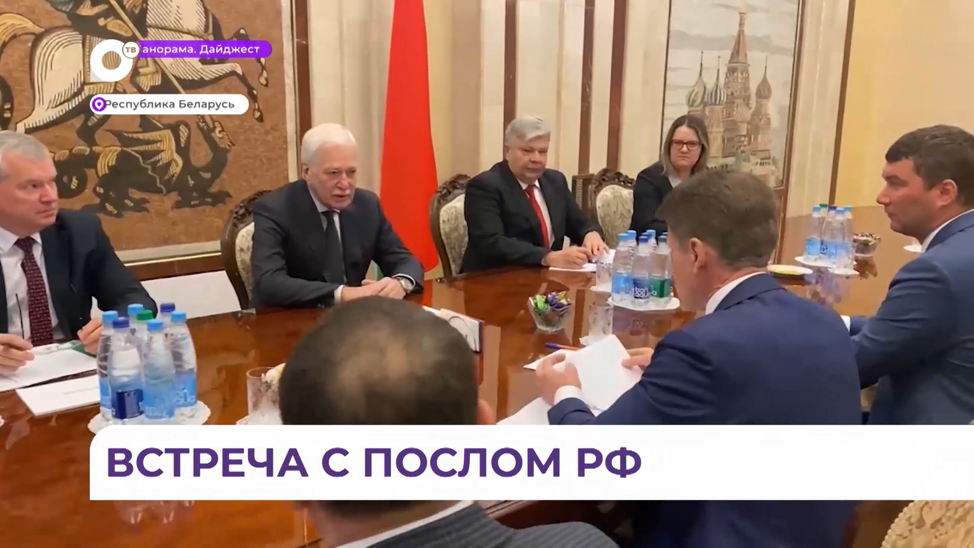 Отв пр. Чрезвычайный и уполномоченный посол