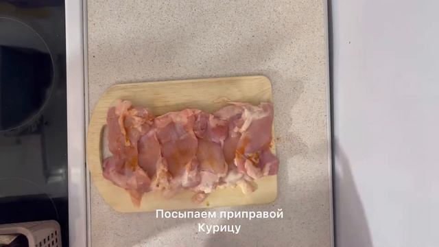 Сочная запеканка из куриных бёдер с картошкой и шампиньонами!