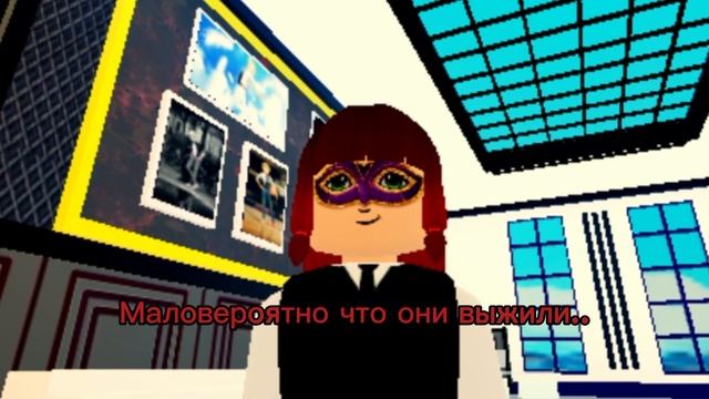 Чудесные: Ветер Перемен|Эпизод 16|2×6|На Небеса(Сделано на Небесах ч2) смотреть онлайн