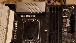 Обзор Gigabyte B760M Aorus Elite на ковре