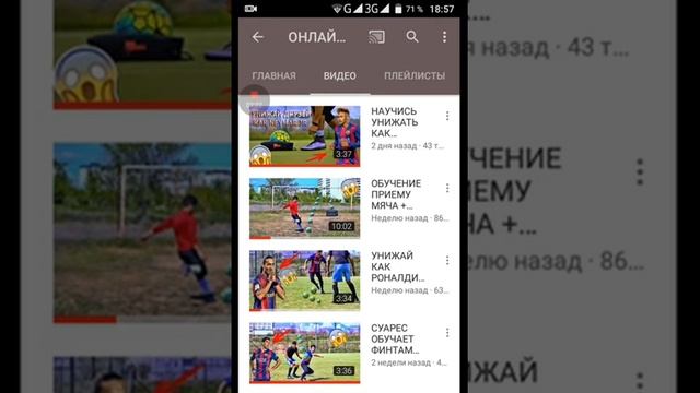 Лучшие 9 обоев.И рекомендация канала