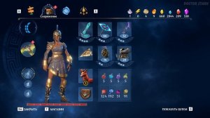 Immortals Fenyx Rising. Убежище эроса. Прохождение № 14.