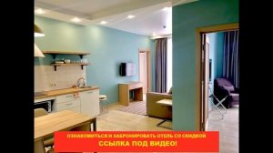 ? Отель "Shanti Palace" Адлер | Лучшие отели и гостиницы Адлера и Сочи. Цены, отзывы, скидки, обзор