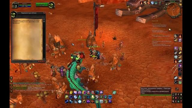 День мертвых World of Warcraft