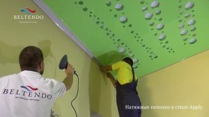 Carved stretch ceilings Натяжные потолки Apply! Монтаж РЕЗНОГО потолка. Одесса