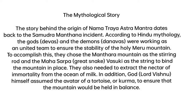 Achyutay namah| Nama Traya Astra Mantra| Most powerful mantra that invokes the name of Lord Vishnu смотреть онлайн