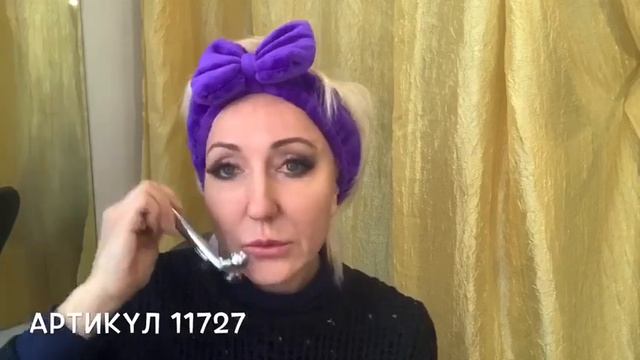 массажный роллер для лица смотреть онлайн