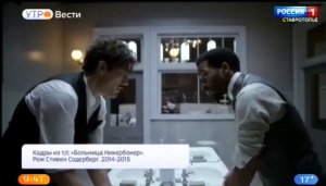 Что посмотреть: подборка лучших фильмов о врачах