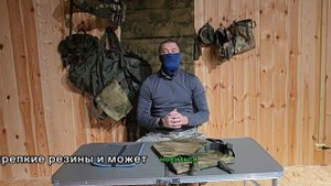 СНАРЯЖЕНИЕ КОТОРОЕ СПАСЁТ ТВОЮ ЖОПУ.КАКОЙ ПОДЖОПНИК ВЫБРАТЬ?? РАЗБЕРЁМСЯ.