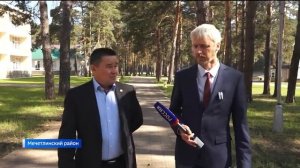 Санаторий «Карагай» снова открыл свои двери для отдыхающих