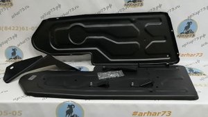 Защита топливного бака УАЗ Патриот с 2017г.в ( с одним баком).