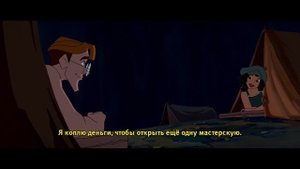 Ностальгирующий Критик - Атлантида: Затерянный мир