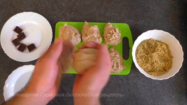 Диетические Шоколадные Сырники в Духовке БЕЗ САХАРА. ПП РЕЦЕПТЫ
