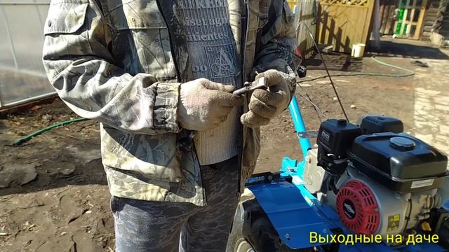 Рычаг переключения передач на руле. Мотоблок НЕВА МБ-2 смотреть онлайн