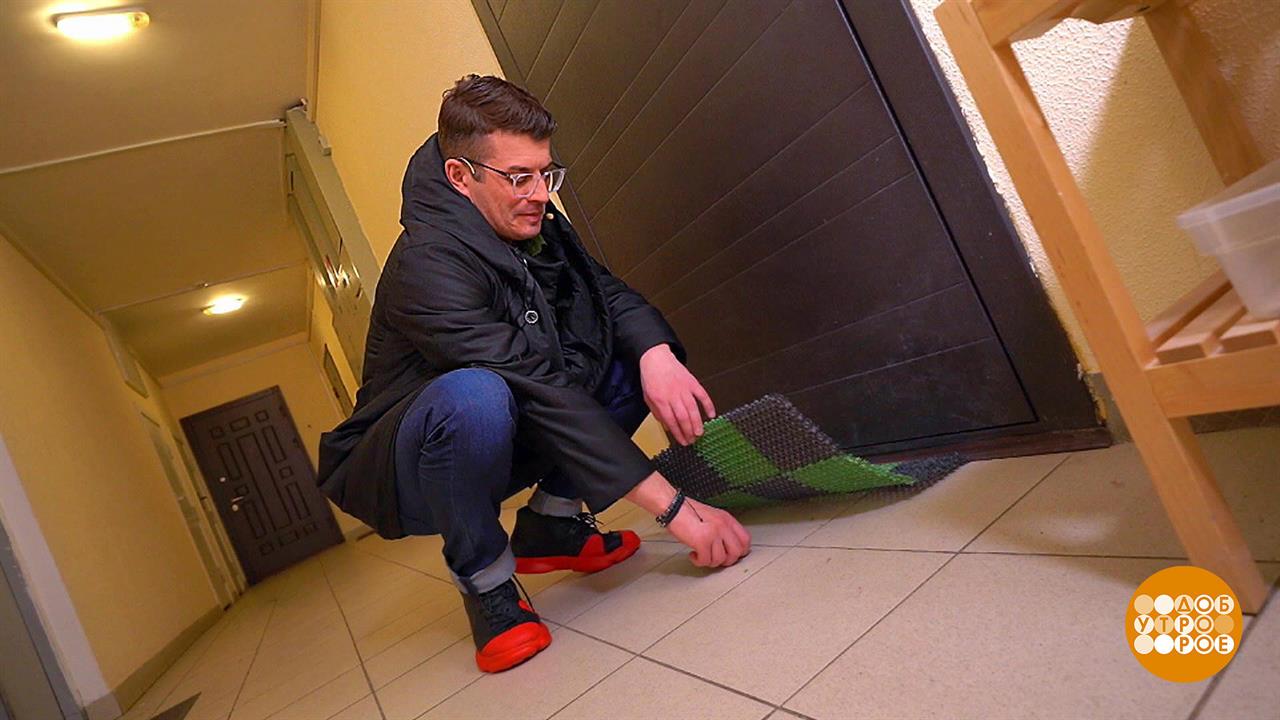 Печенька под ковриком - привет от домушника. Доброе утро. Фрагмент выпуска от 28.03.2022
